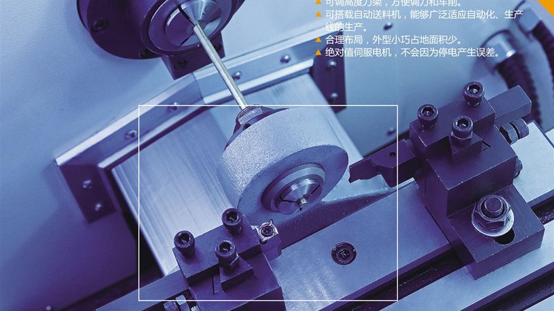 二手铣床钻床哪个更适合模具厂