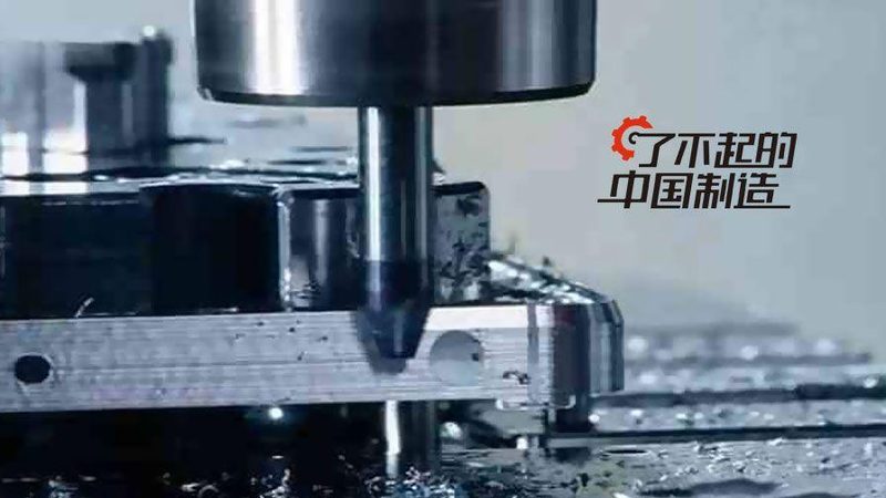 钻攻中心加工铝件，效率提升的关键因素